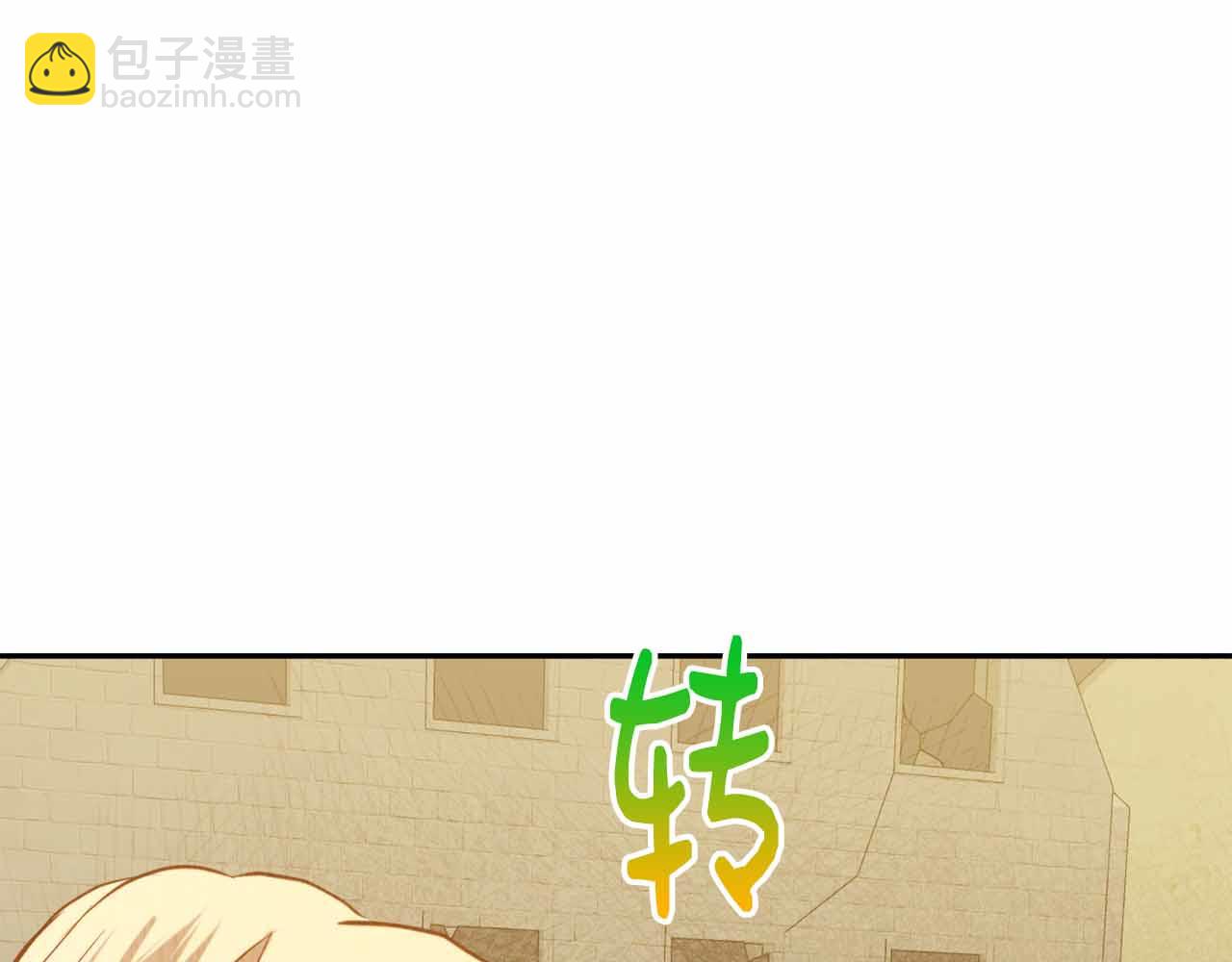 第12话 一人一勺的善意187