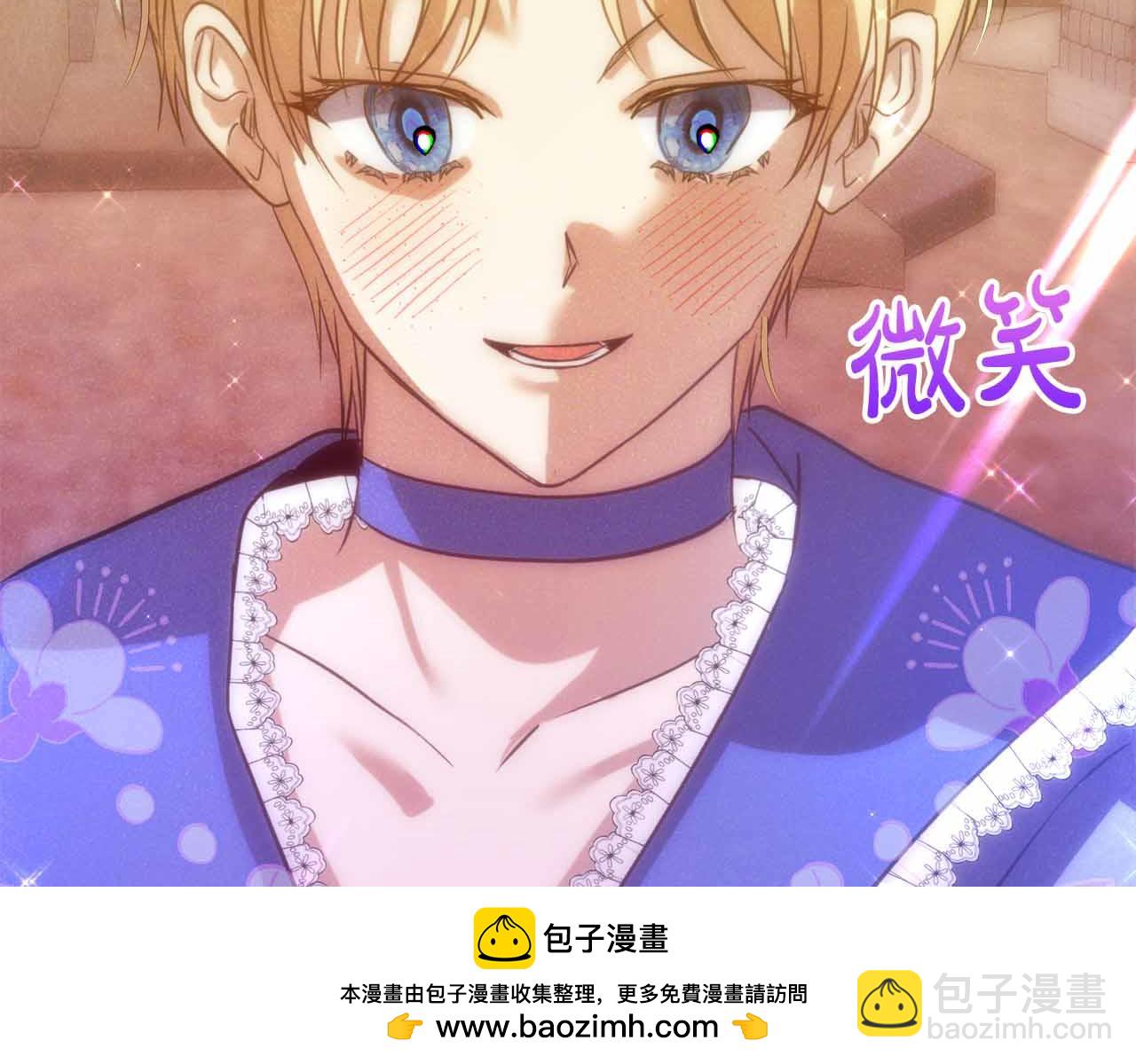 第12话 一人一勺的善意211