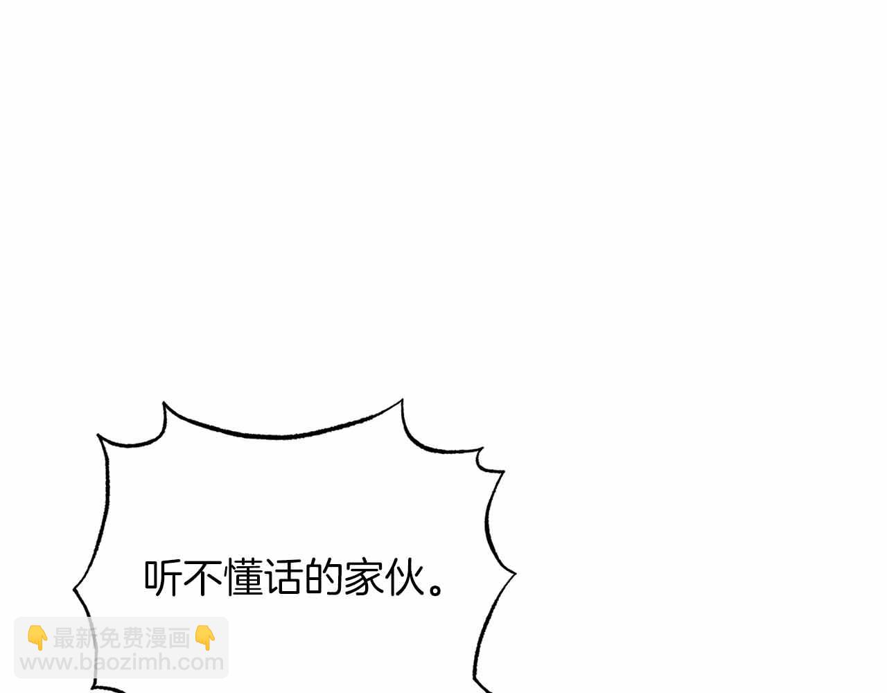 第12话 一人一勺的善意52