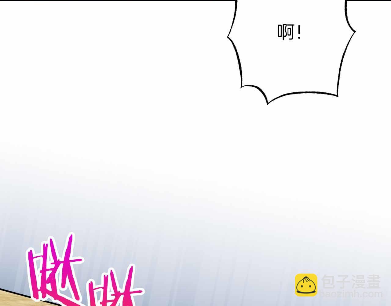 第12话 一人一勺的善意55