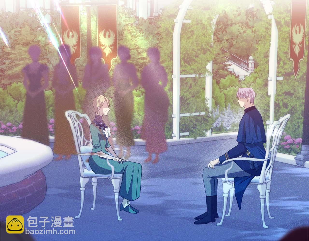 第14话 他和他26