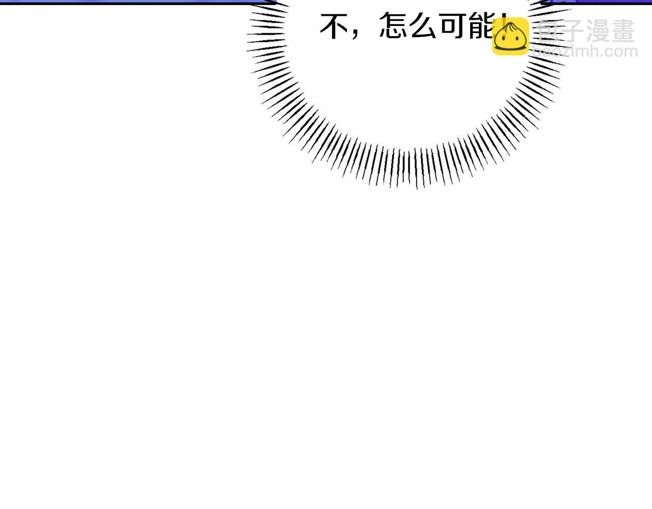 第14话 他和他32
