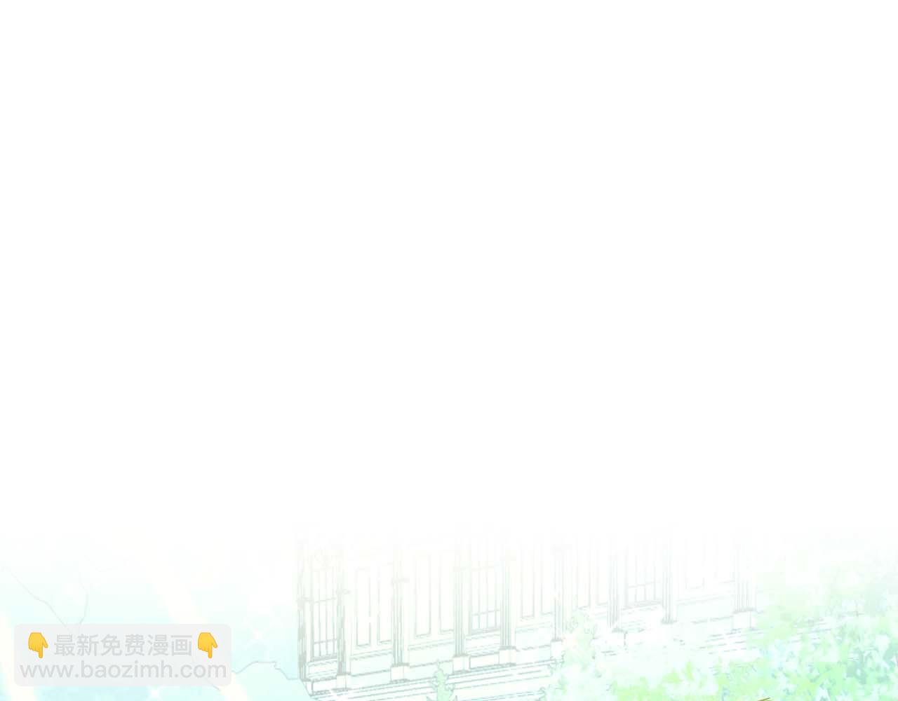 第14话 他和他4