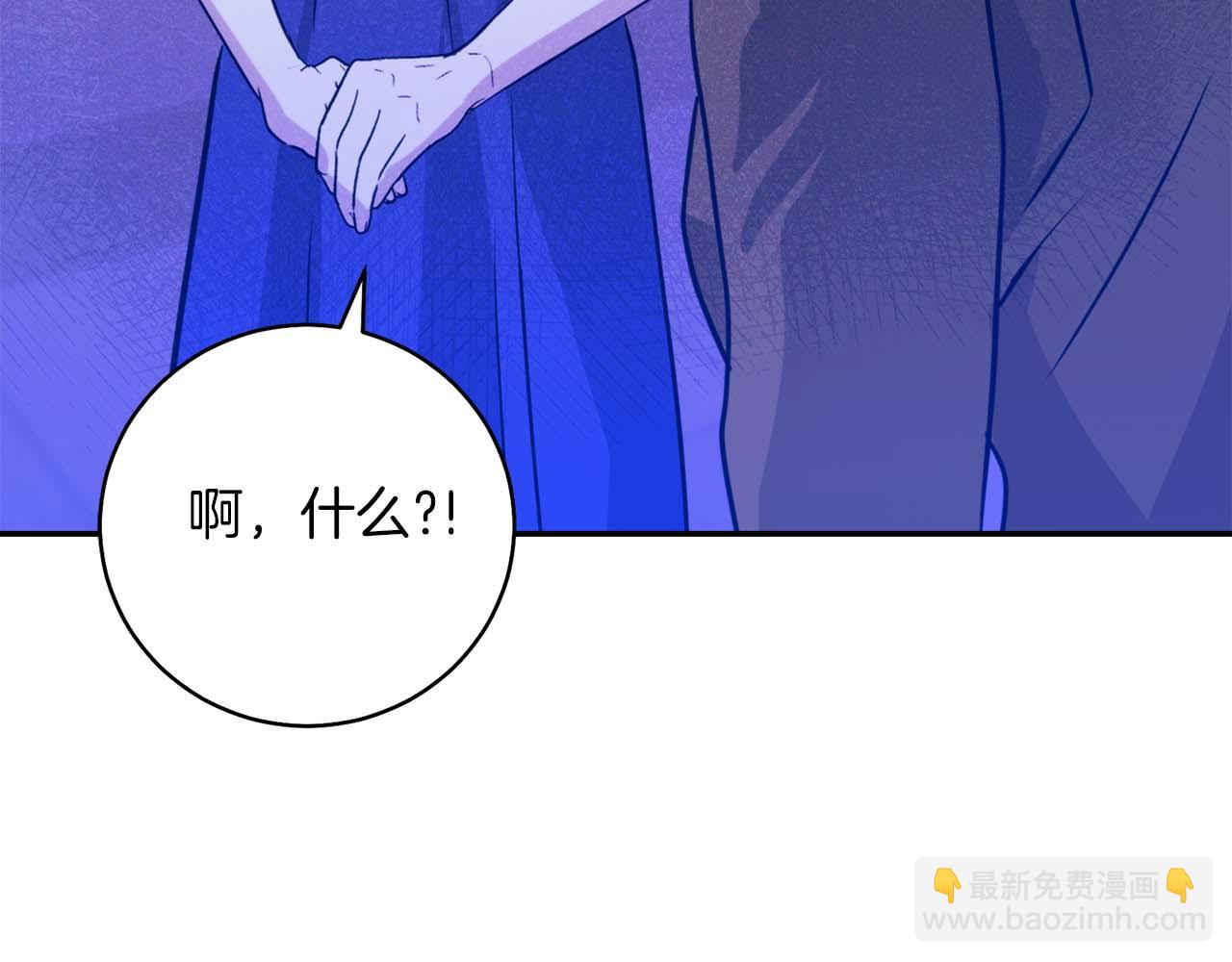 第14话 他和他43