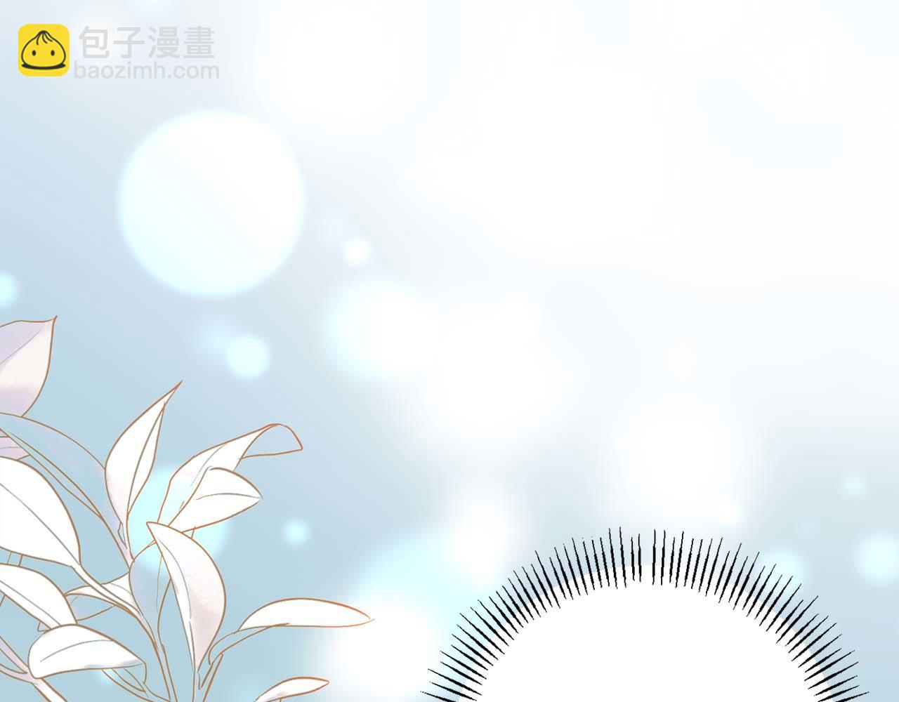 第14话 他和他8