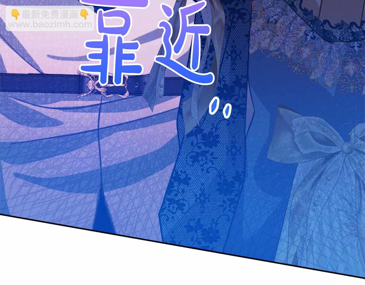 第20话 假面舞会139