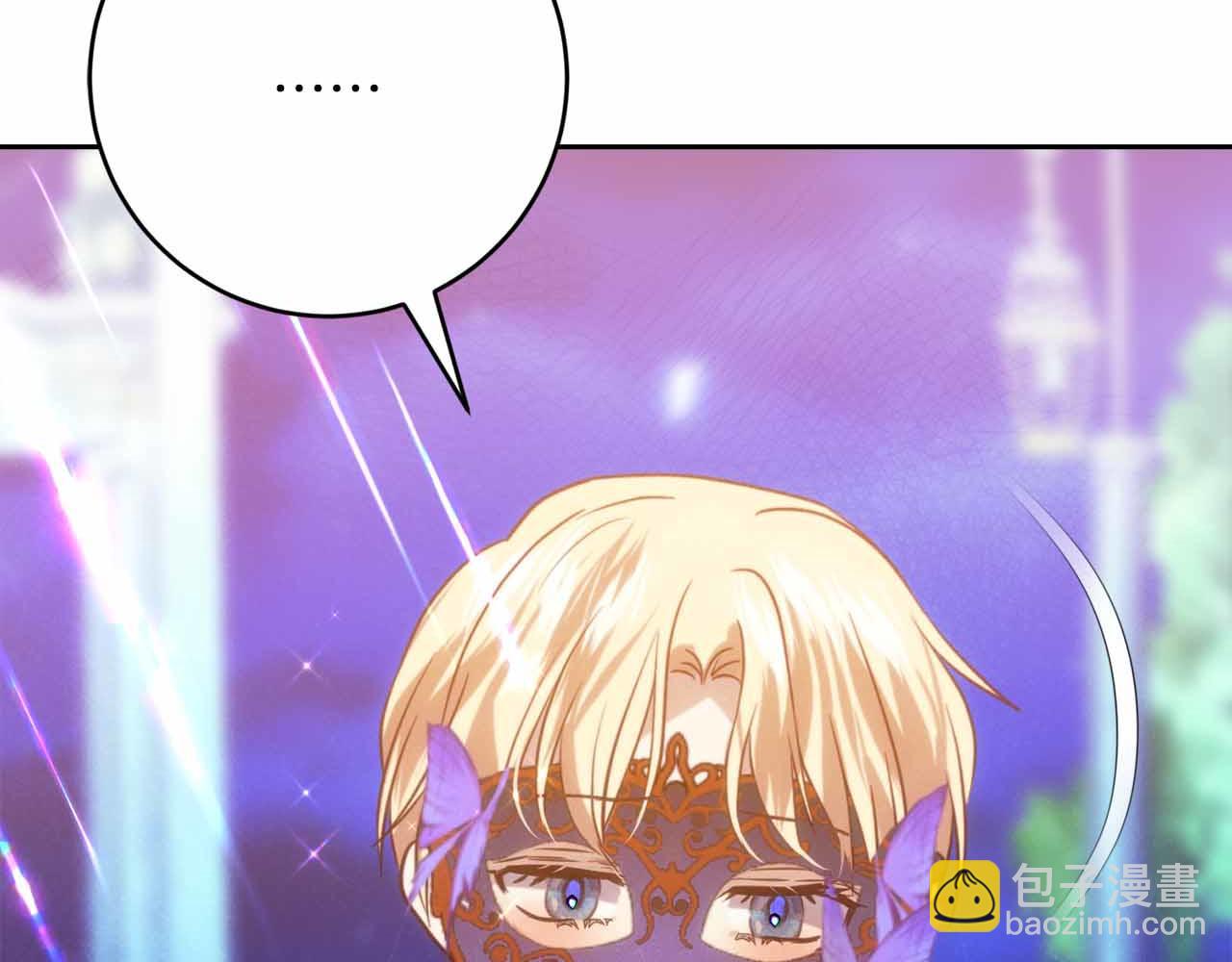 第20话 假面舞会143