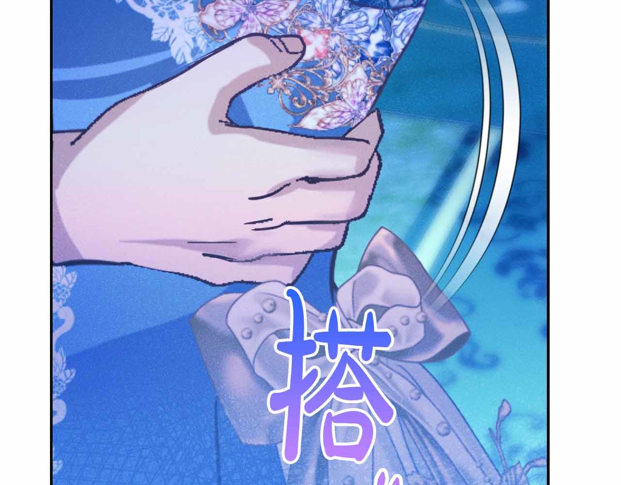 第20话 假面舞会150