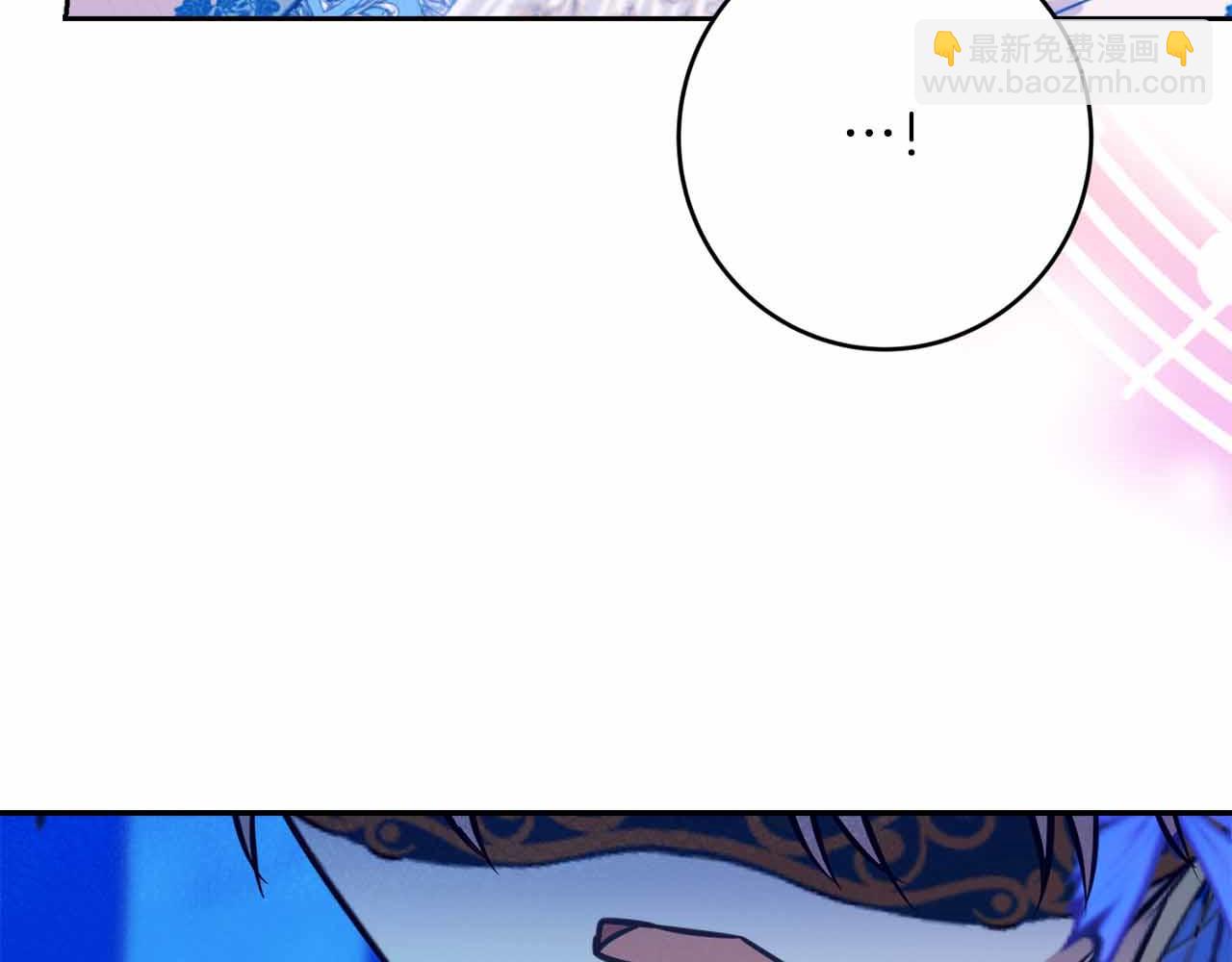 第20话 假面舞会183