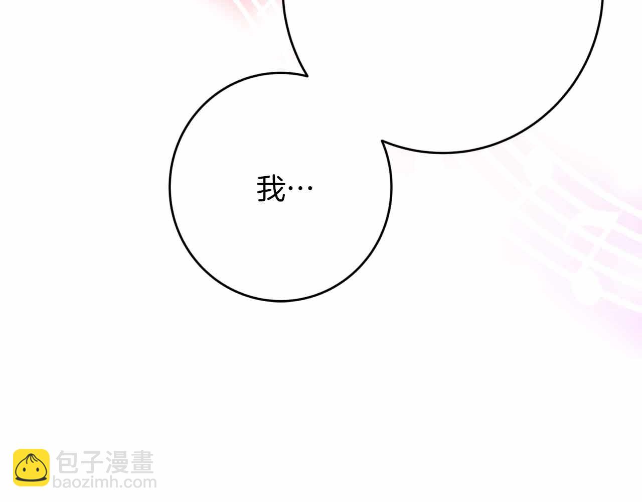 第20话 假面舞会185