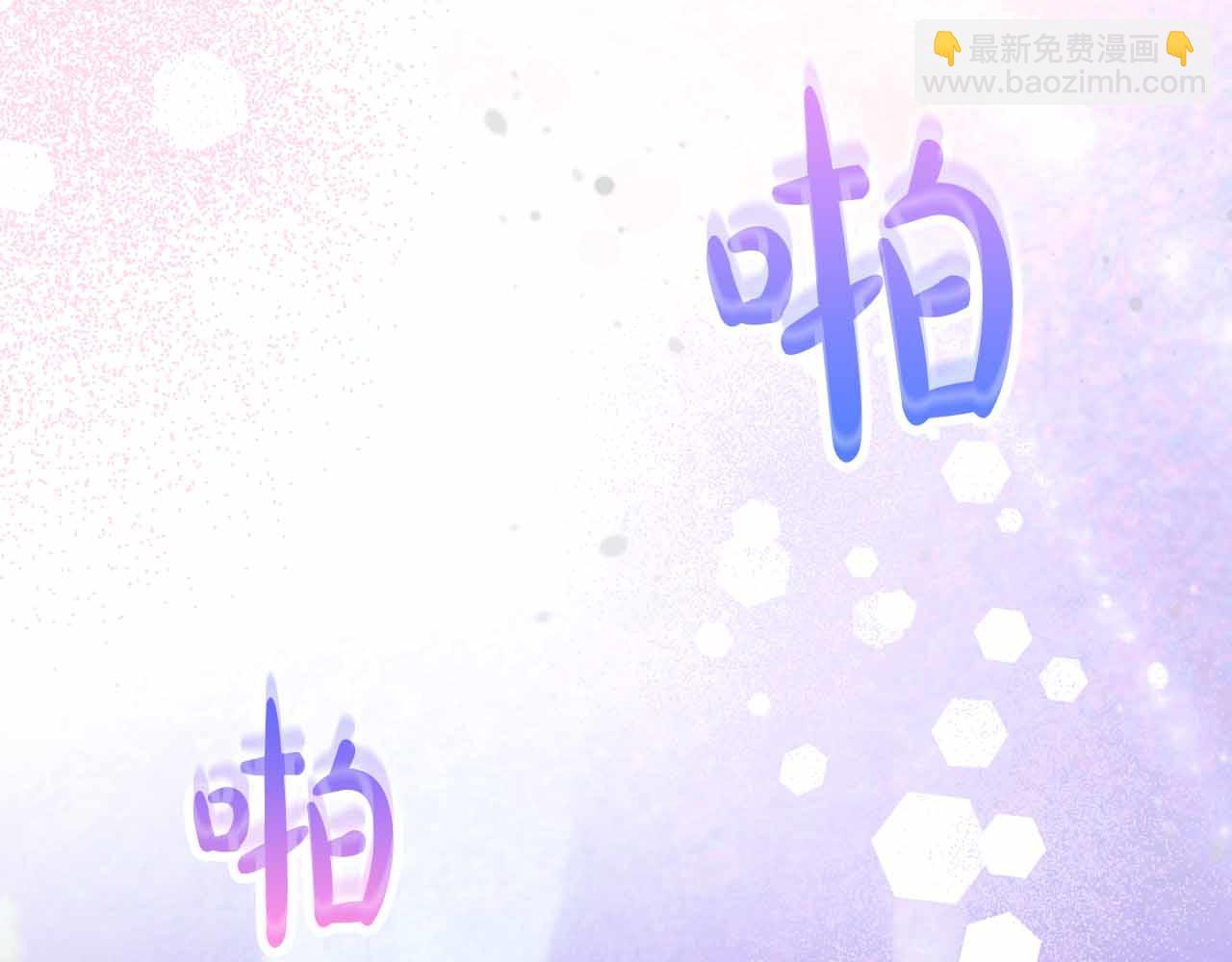 第20话 假面舞会223