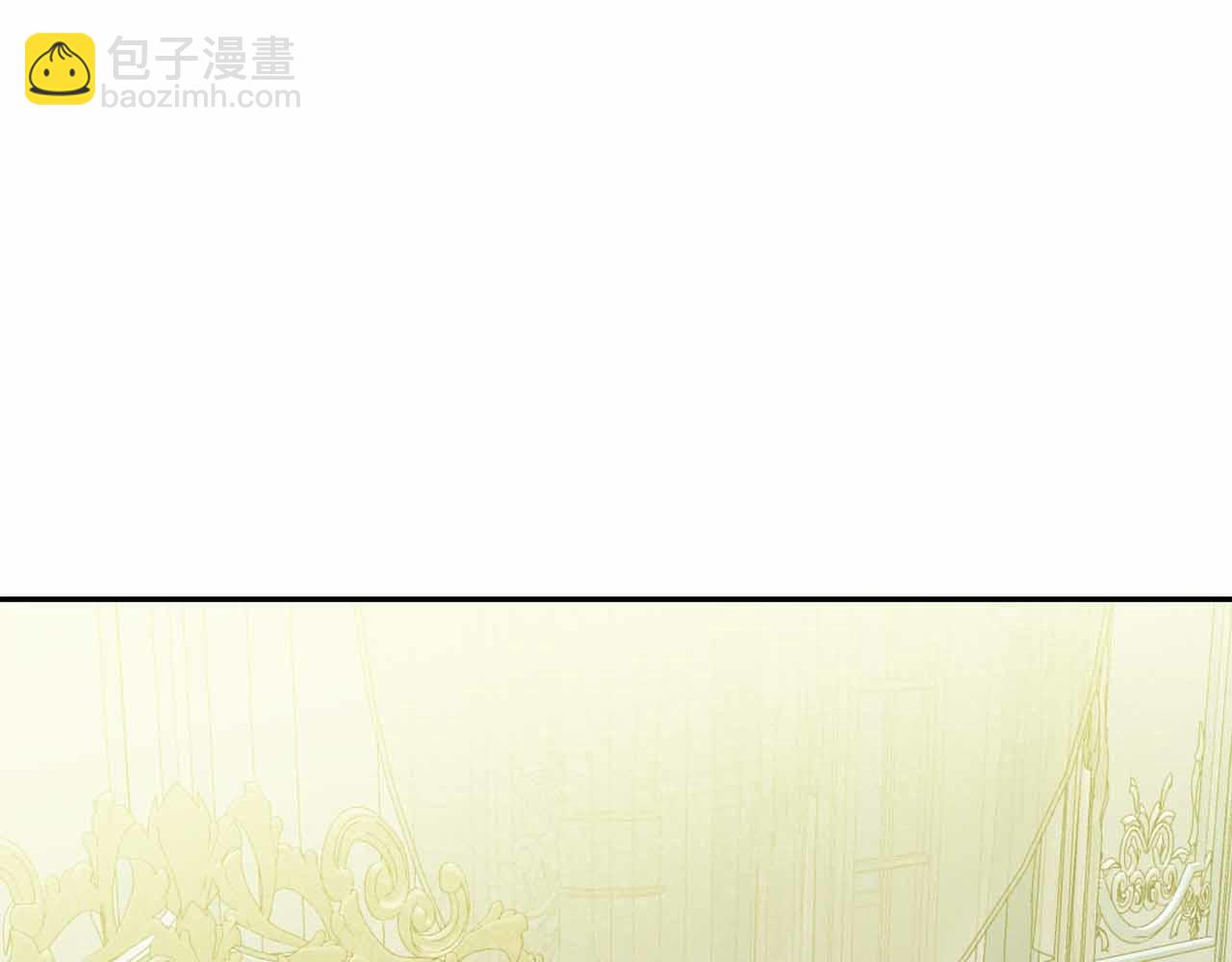 第20话 假面舞会3