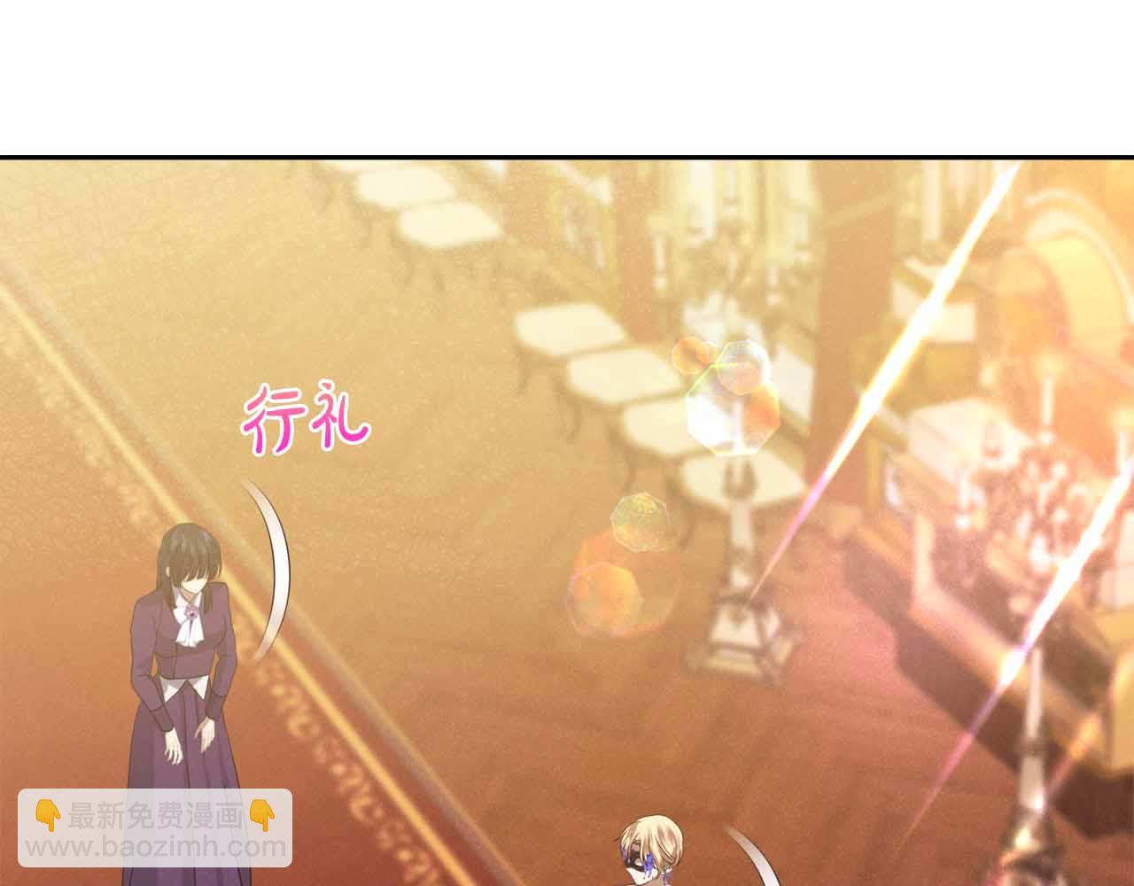 第20话 假面舞会43