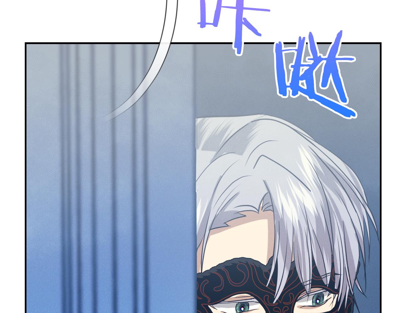 第25话 看不见的皇子126