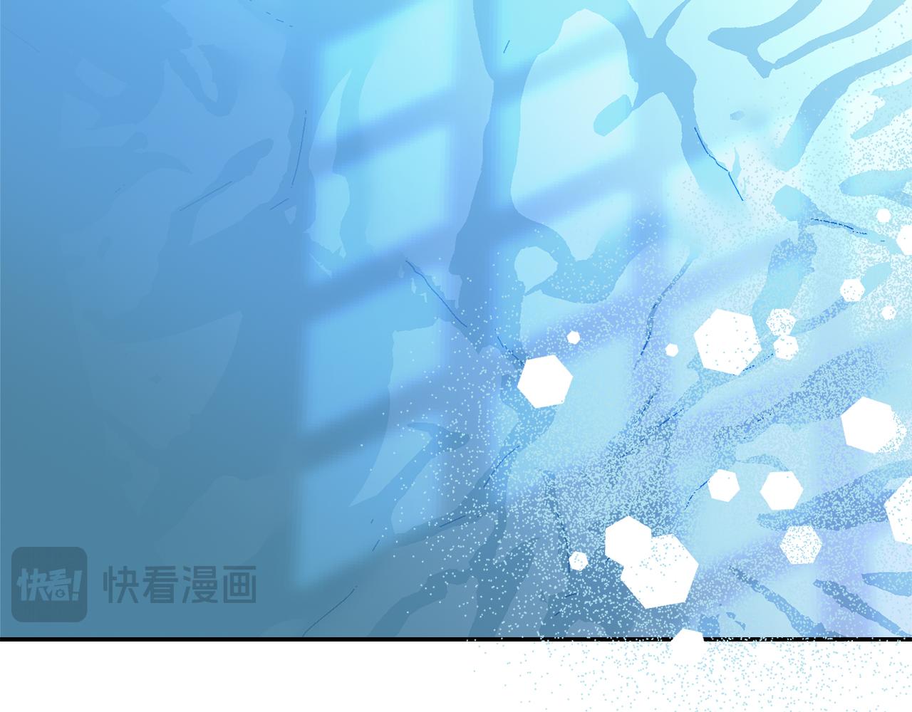 第25话 看不见的皇子186
