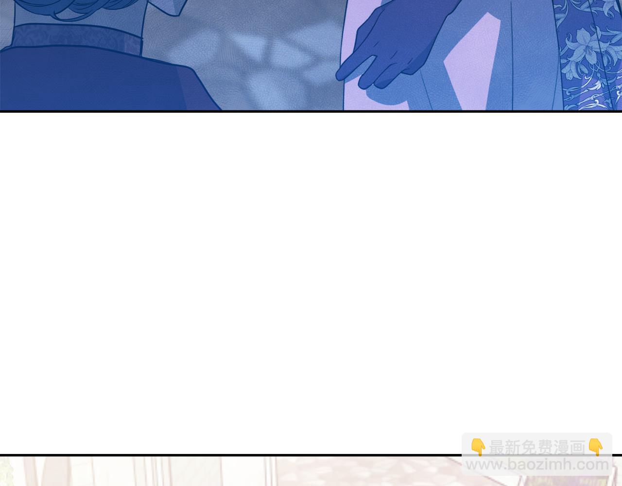 第25话 看不见的皇子70
