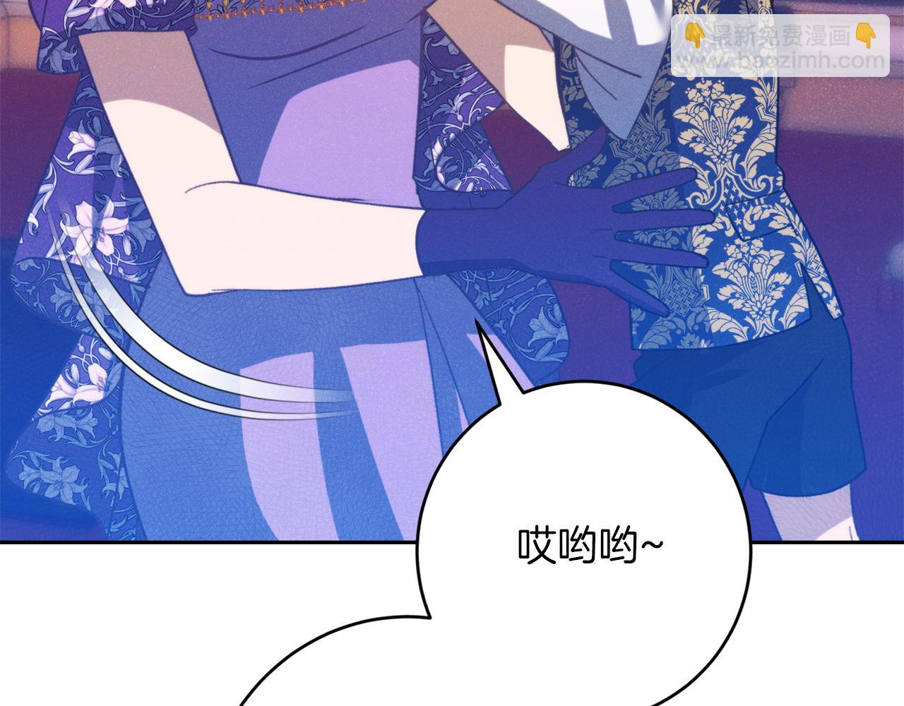 第25话 看不见的皇子83