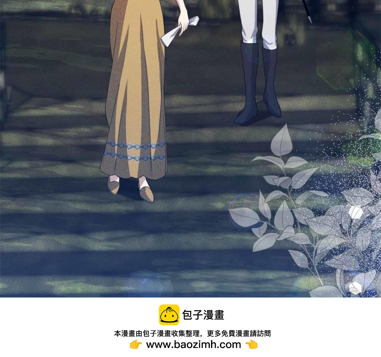 第29话 生日礼物101