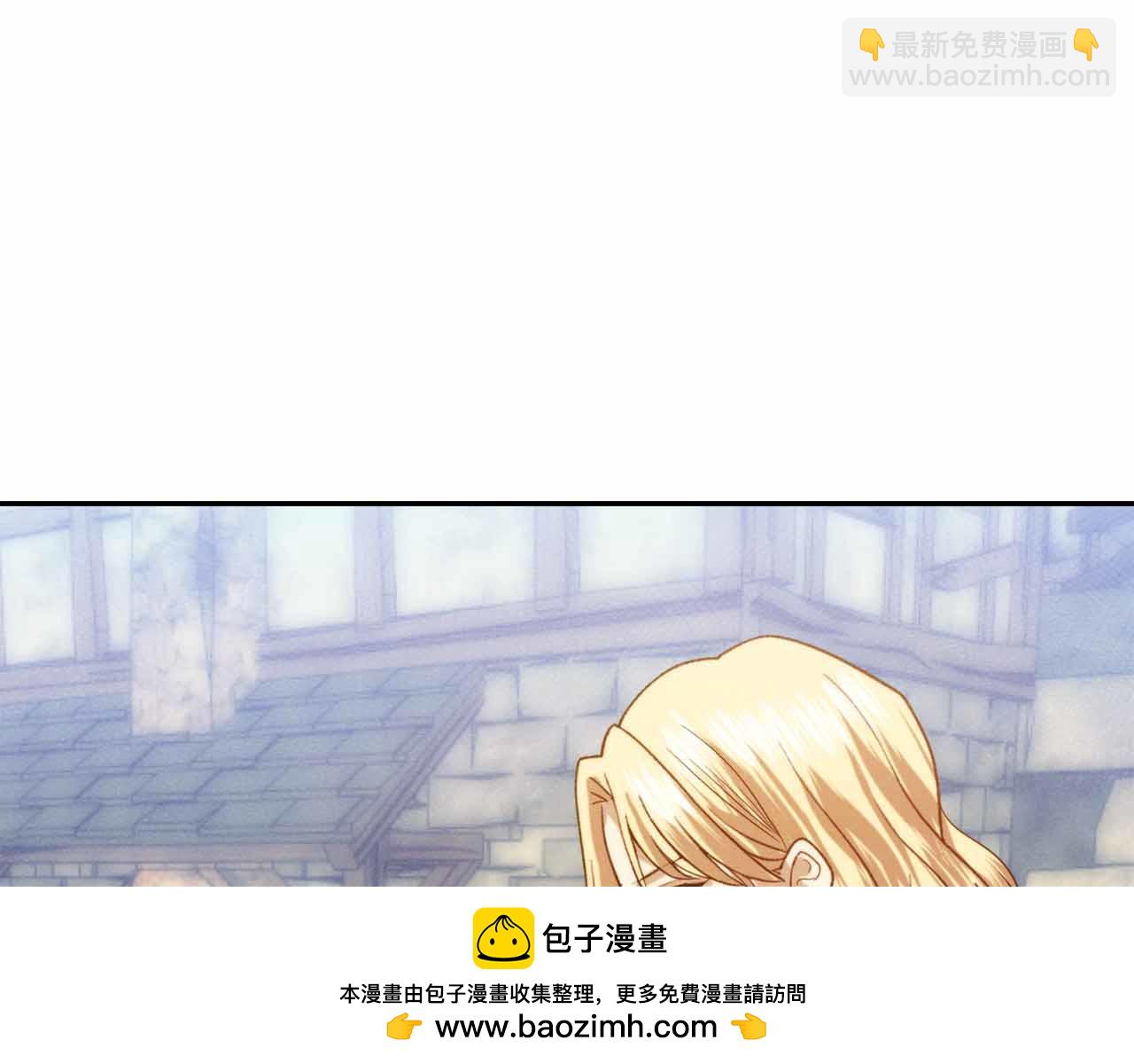第29话 生日礼物103