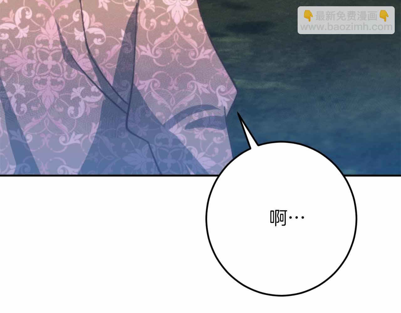 第29话 生日礼物112