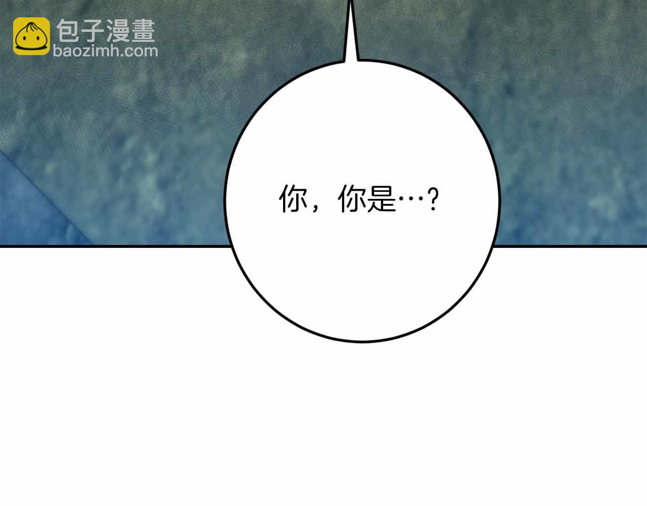 第29话 生日礼物116