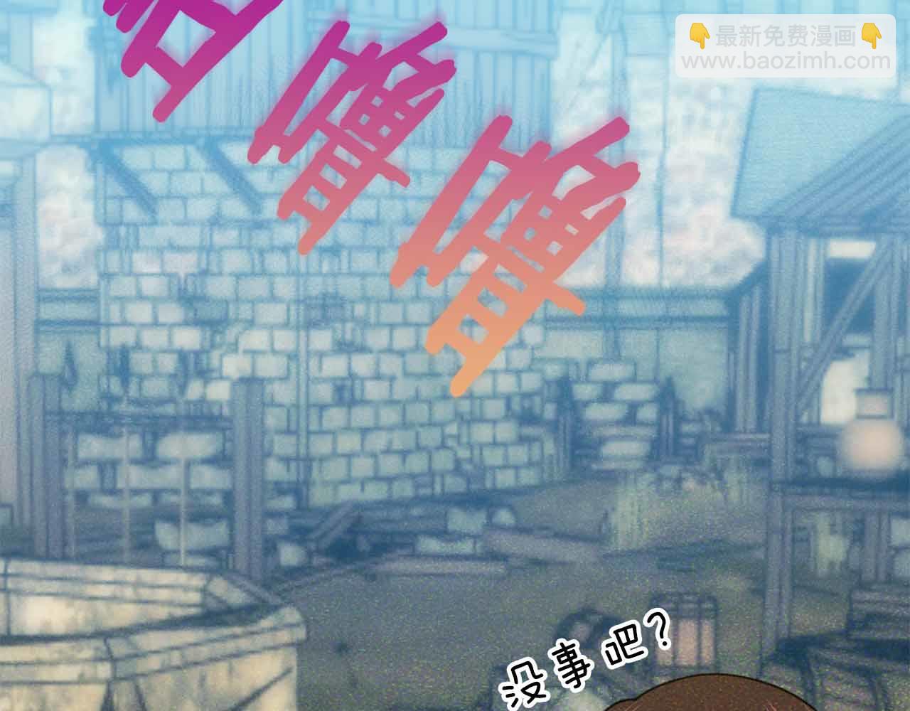 第29话 生日礼物121