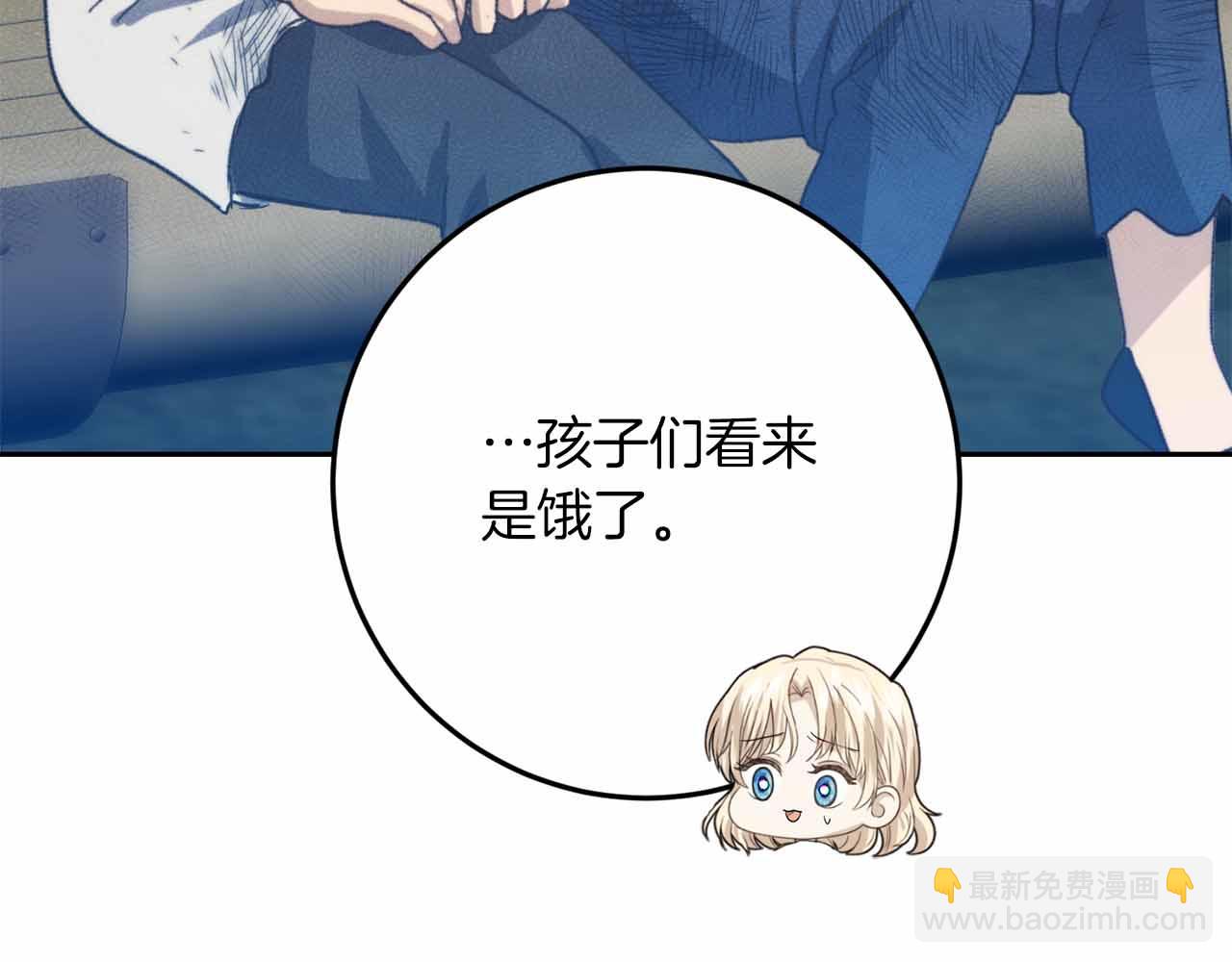 第29话 生日礼物123