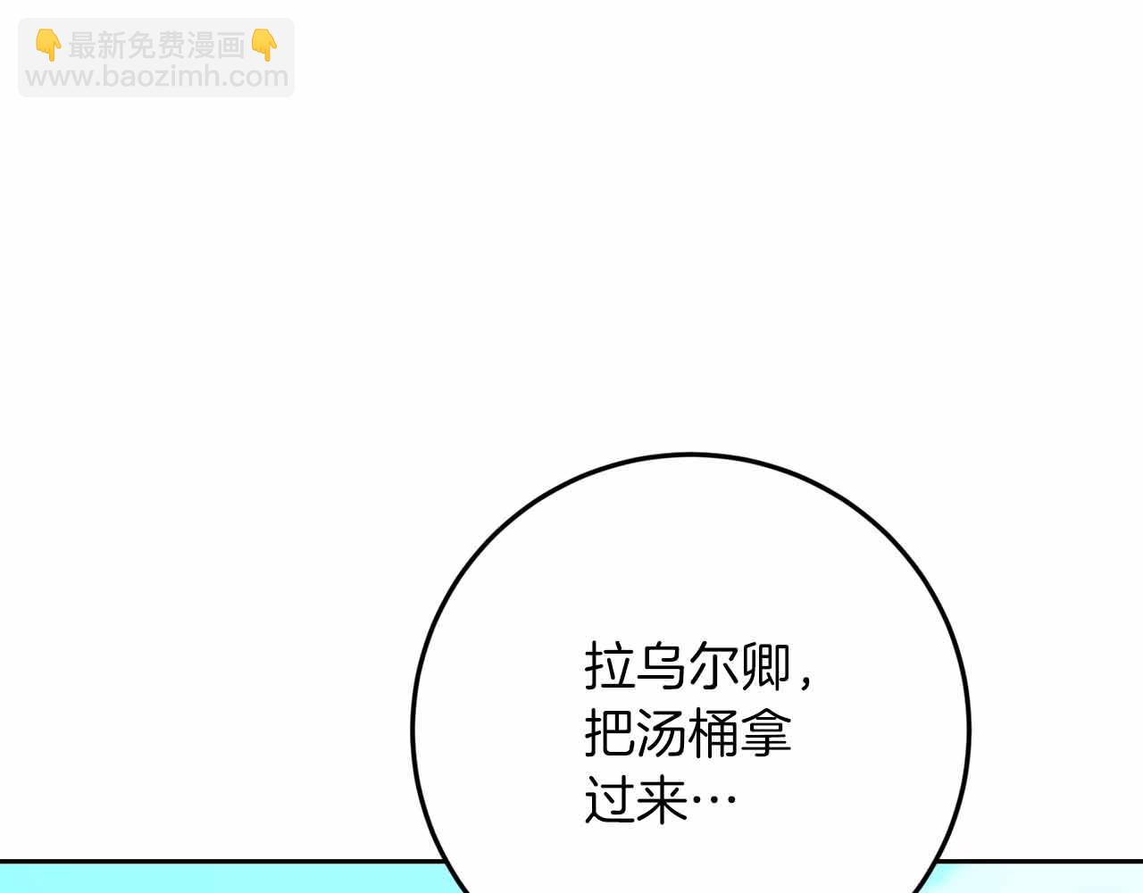 第29话 生日礼物124