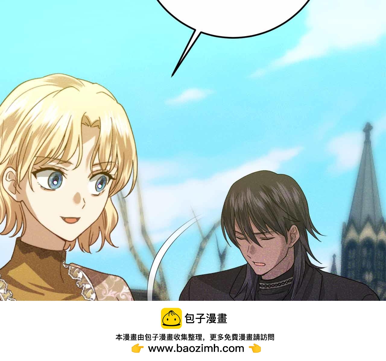 第29话 生日礼物125