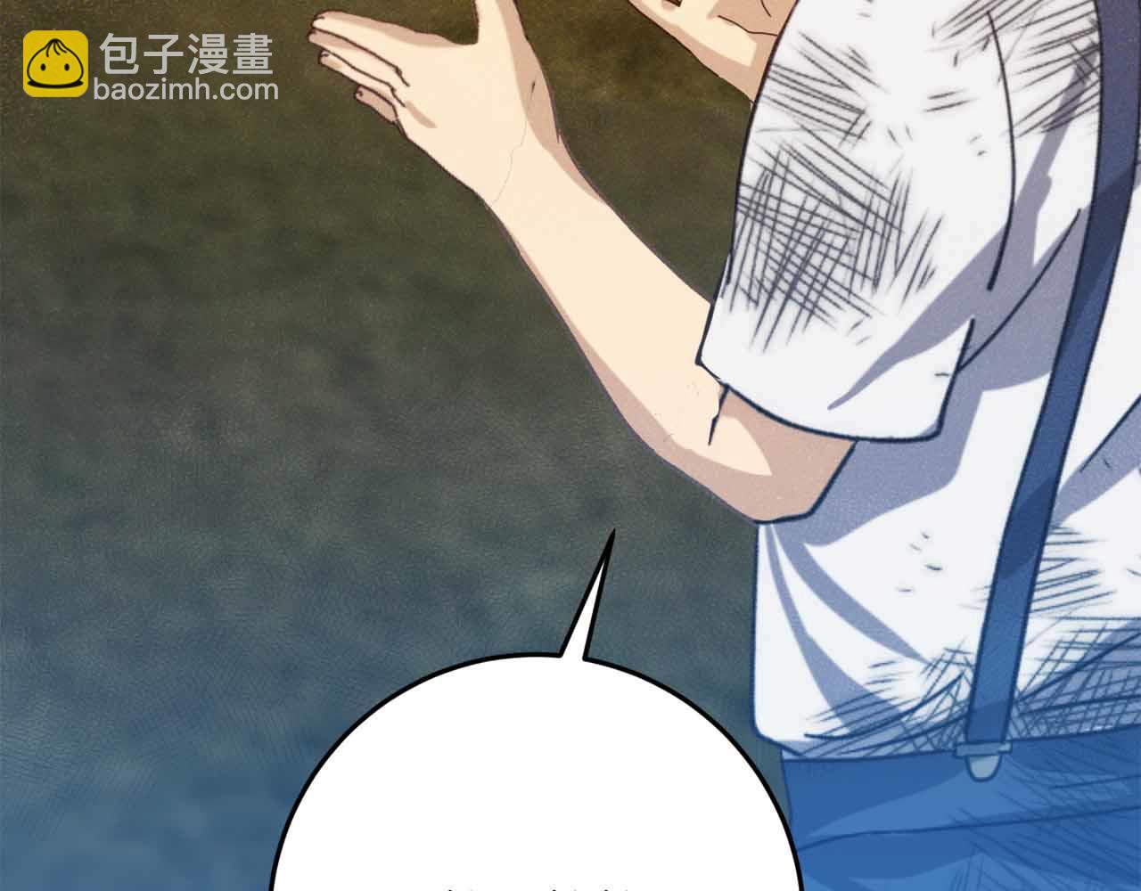 第29话 生日礼物135