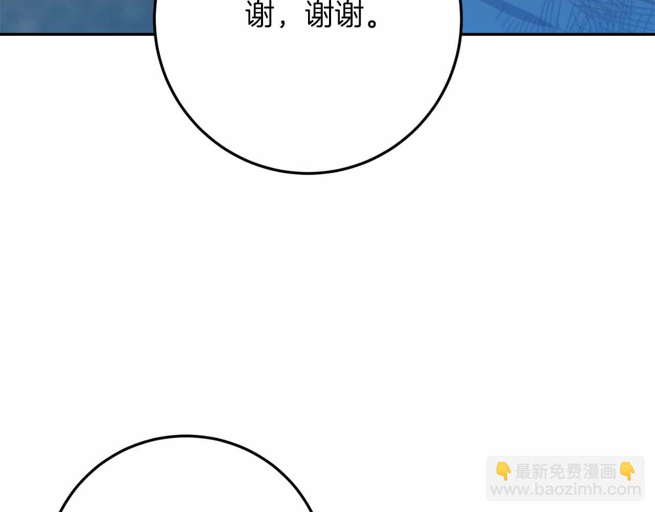 第29话 生日礼物136