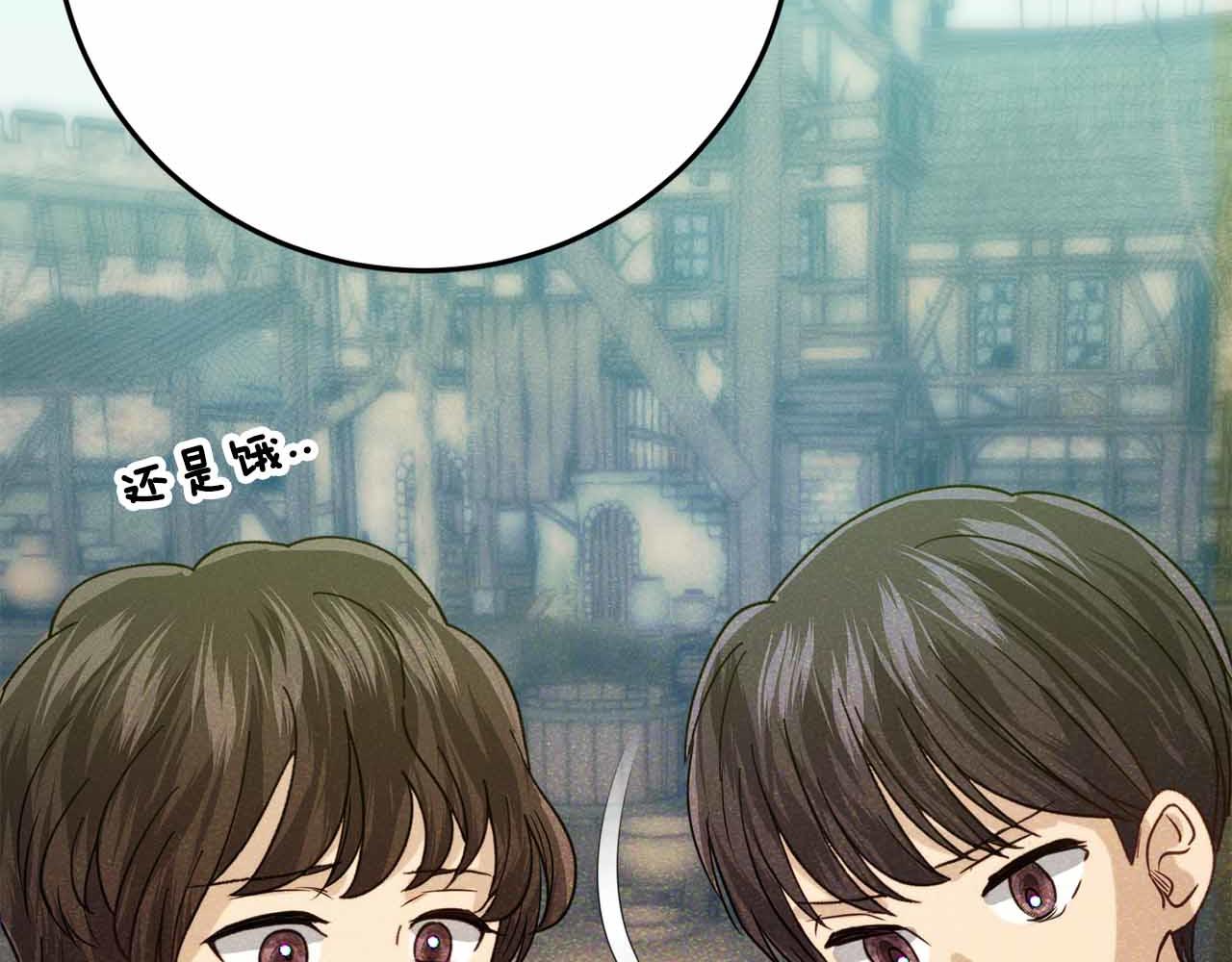 第29话 生日礼物168