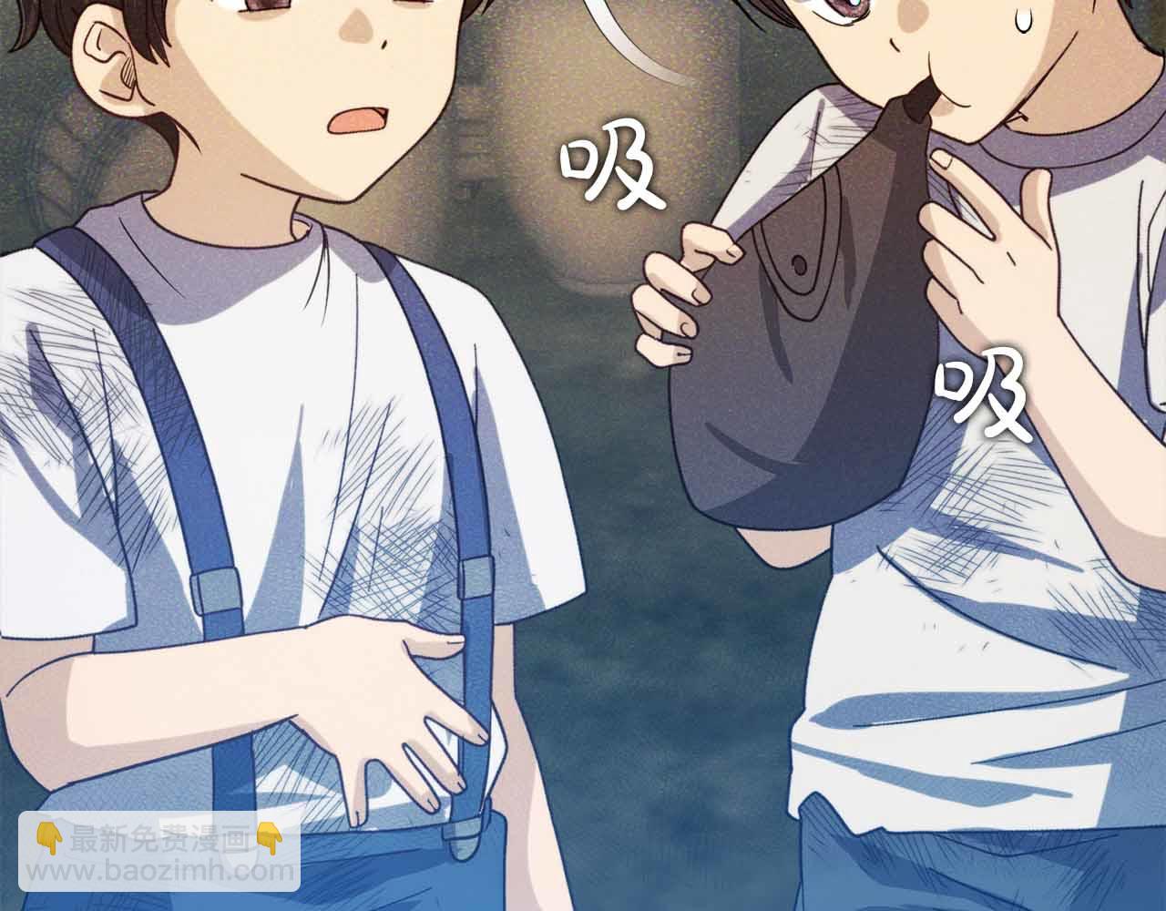 第29话 生日礼物169