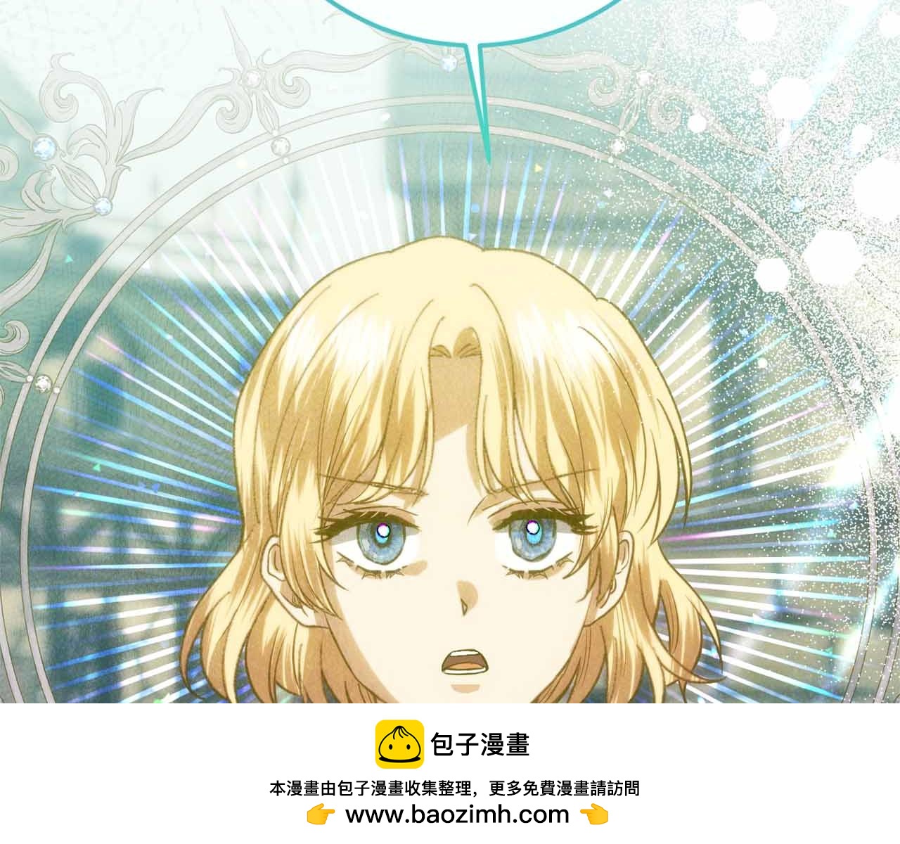 第29话 生日礼物182