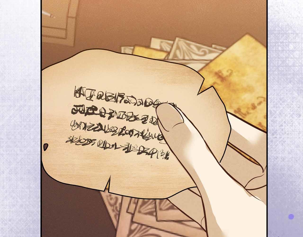 第29话 生日礼物2