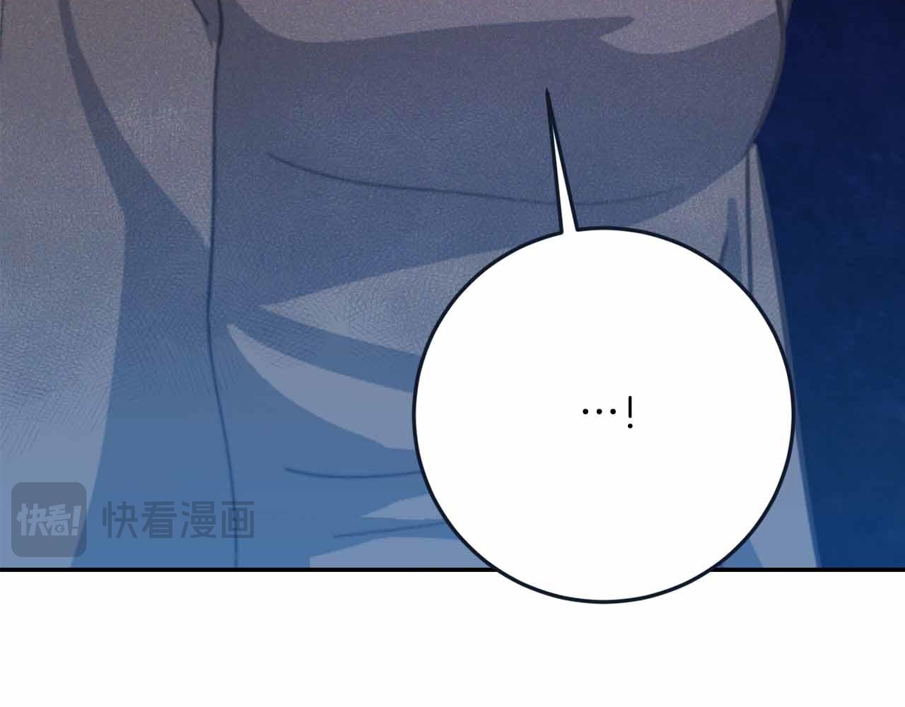第29话 生日礼物207