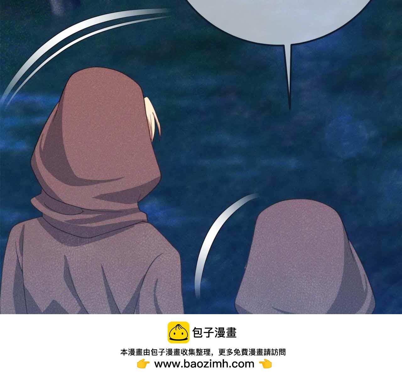 第29话 生日礼物211