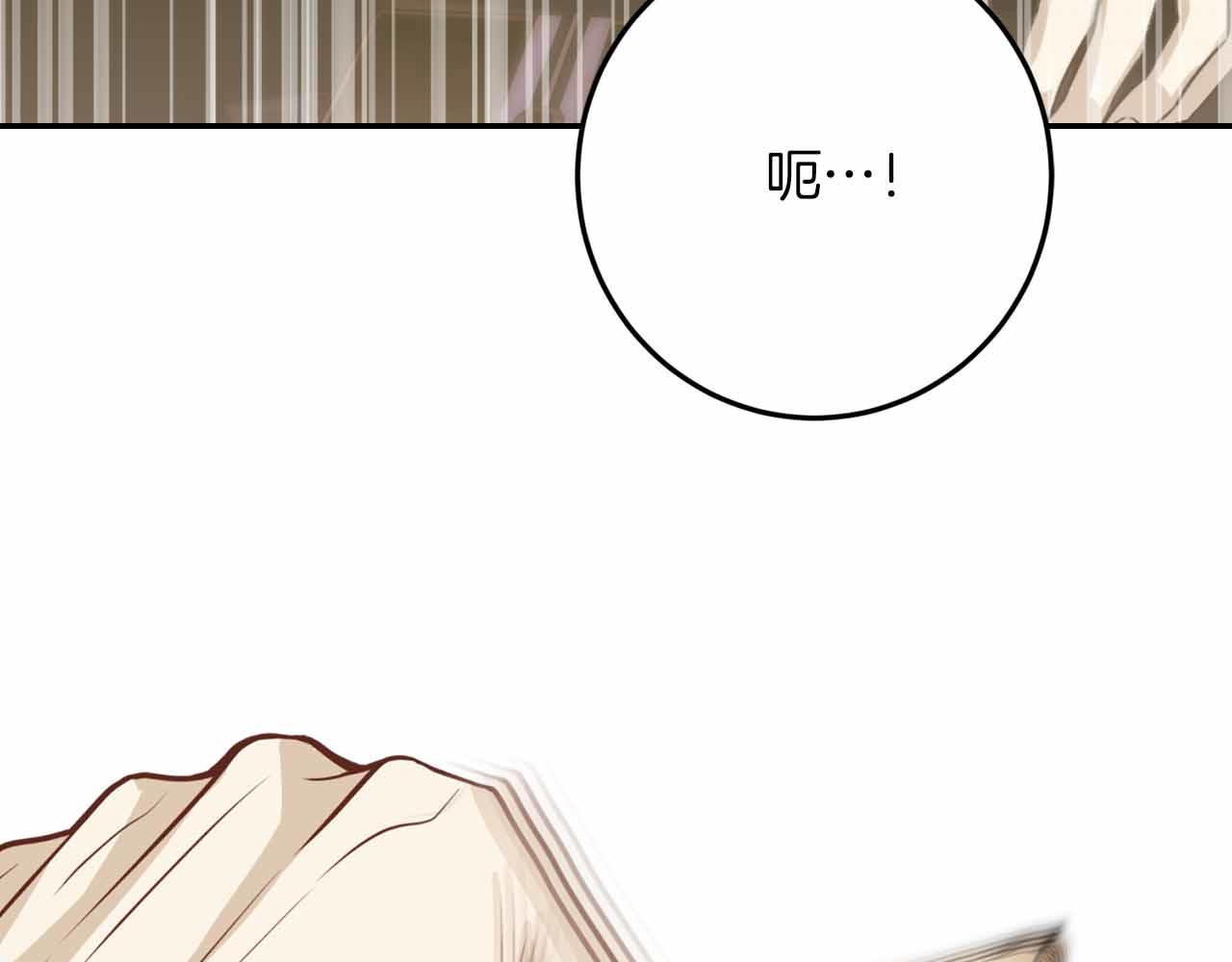 第29话 生日礼物26