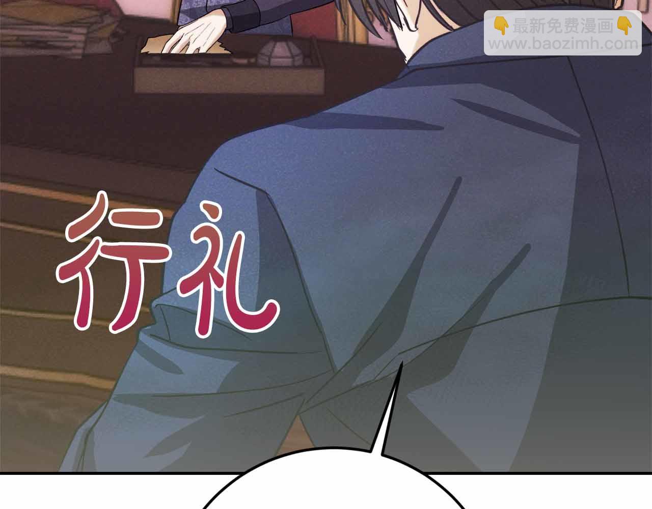 第29话 生日礼物32