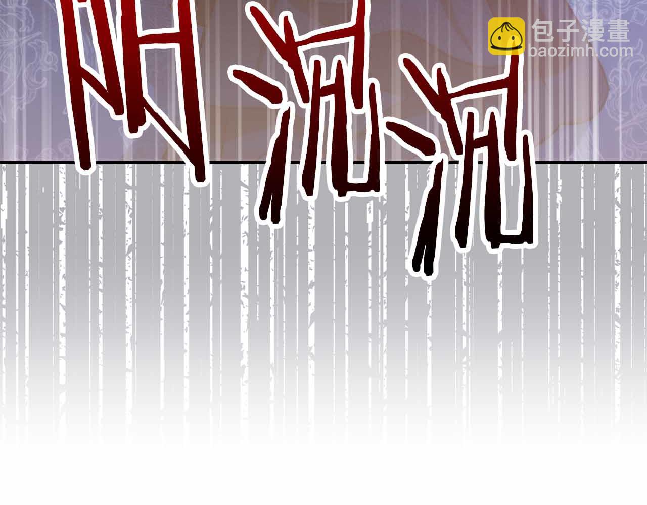第29话 生日礼物37