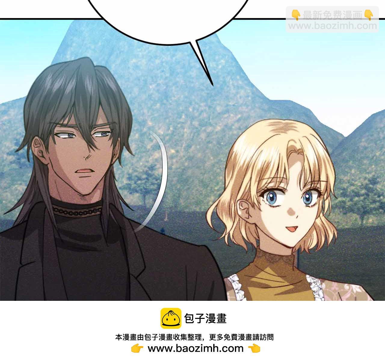第29话 生日礼物49