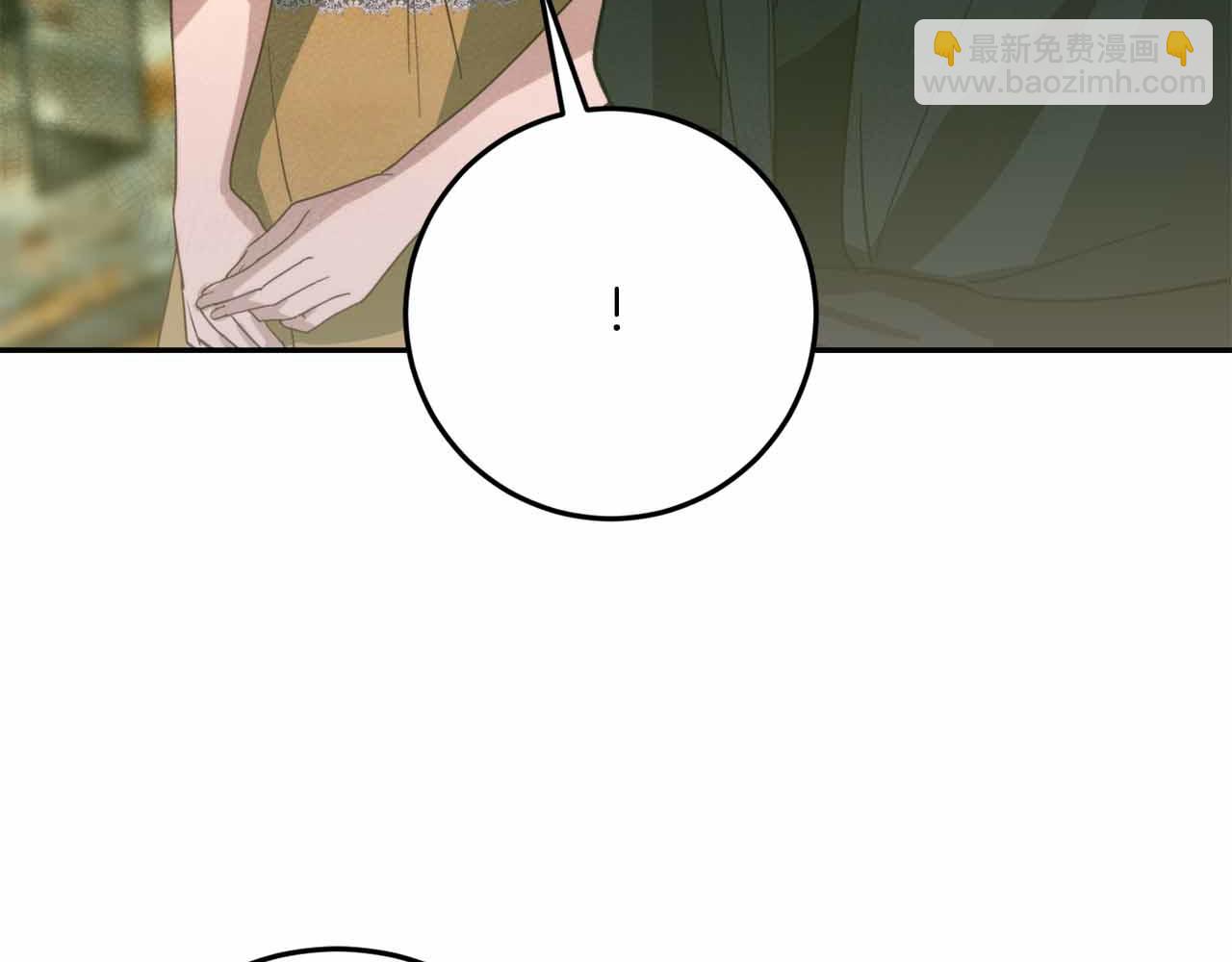第29话 生日礼物69