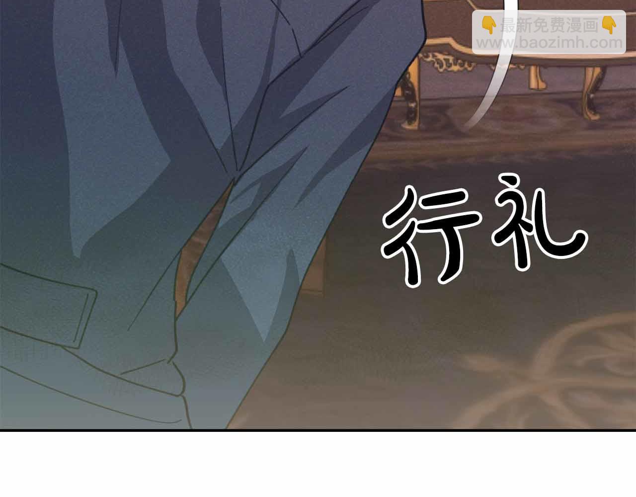 第29话 生日礼物9