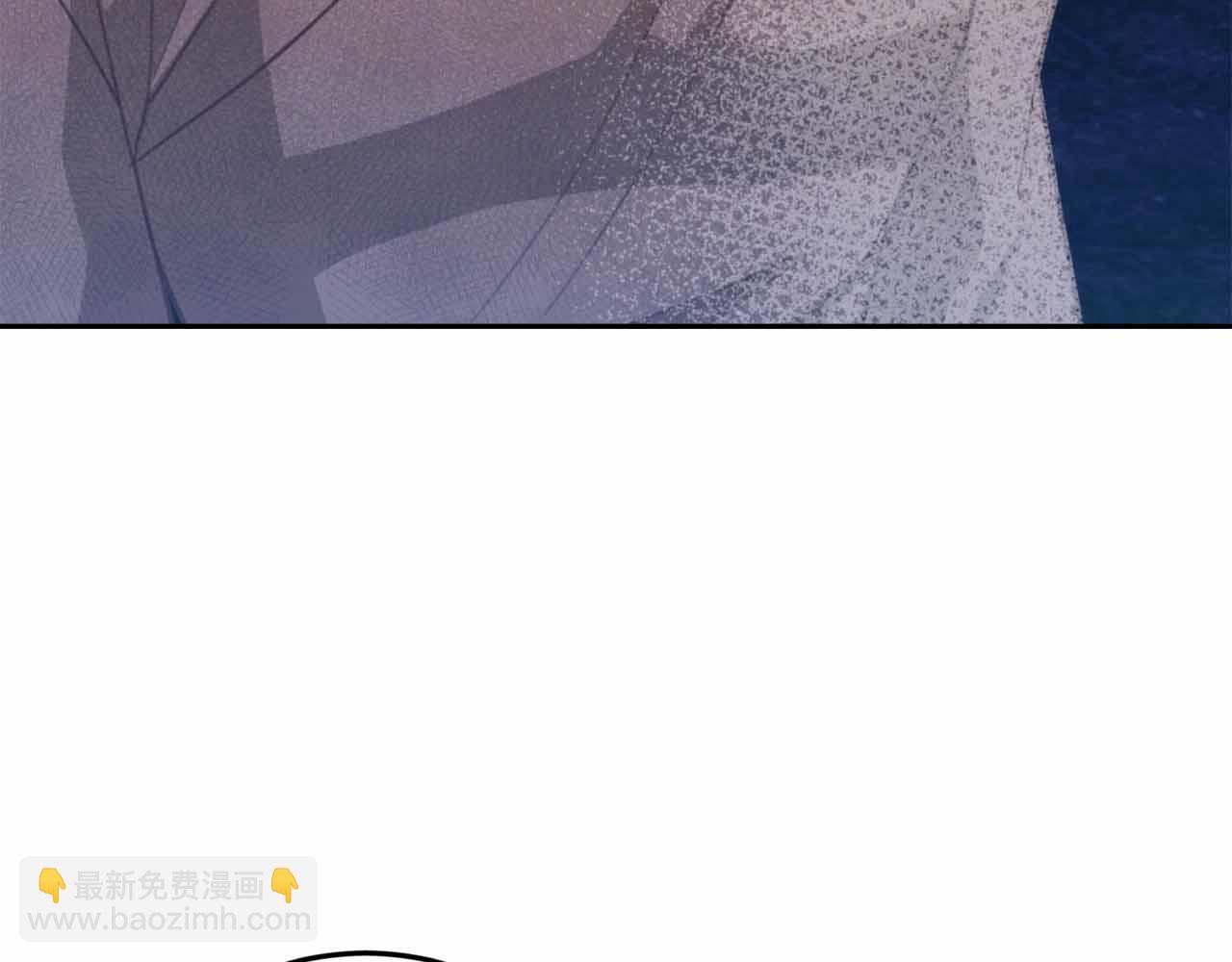 第30话 堕落的组织10