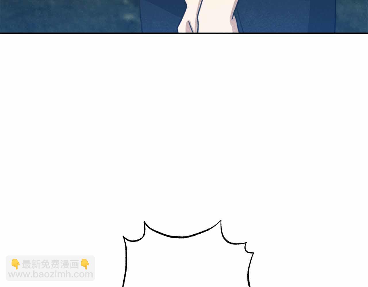 第30话 堕落的组织141