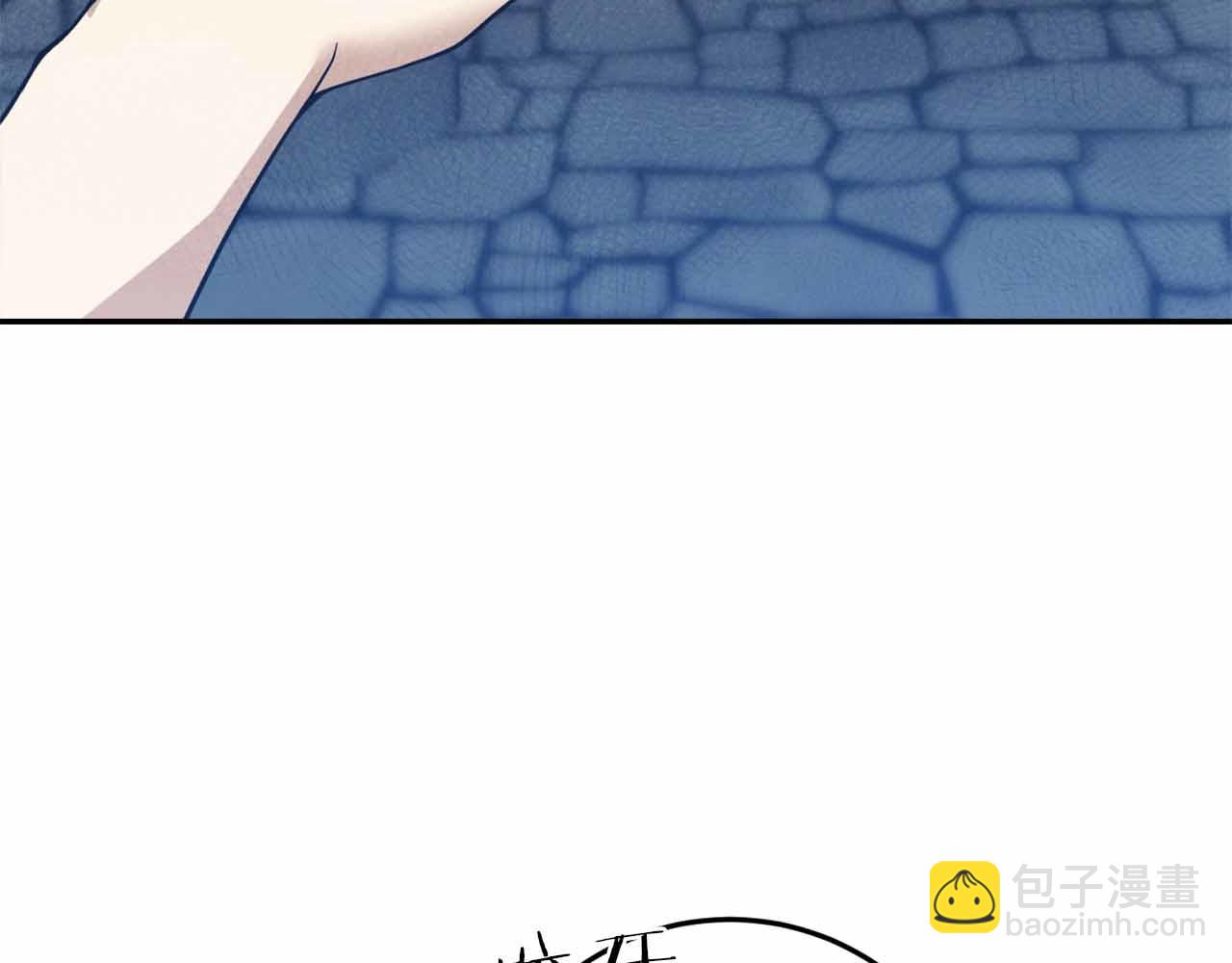 第30话 堕落的组织148