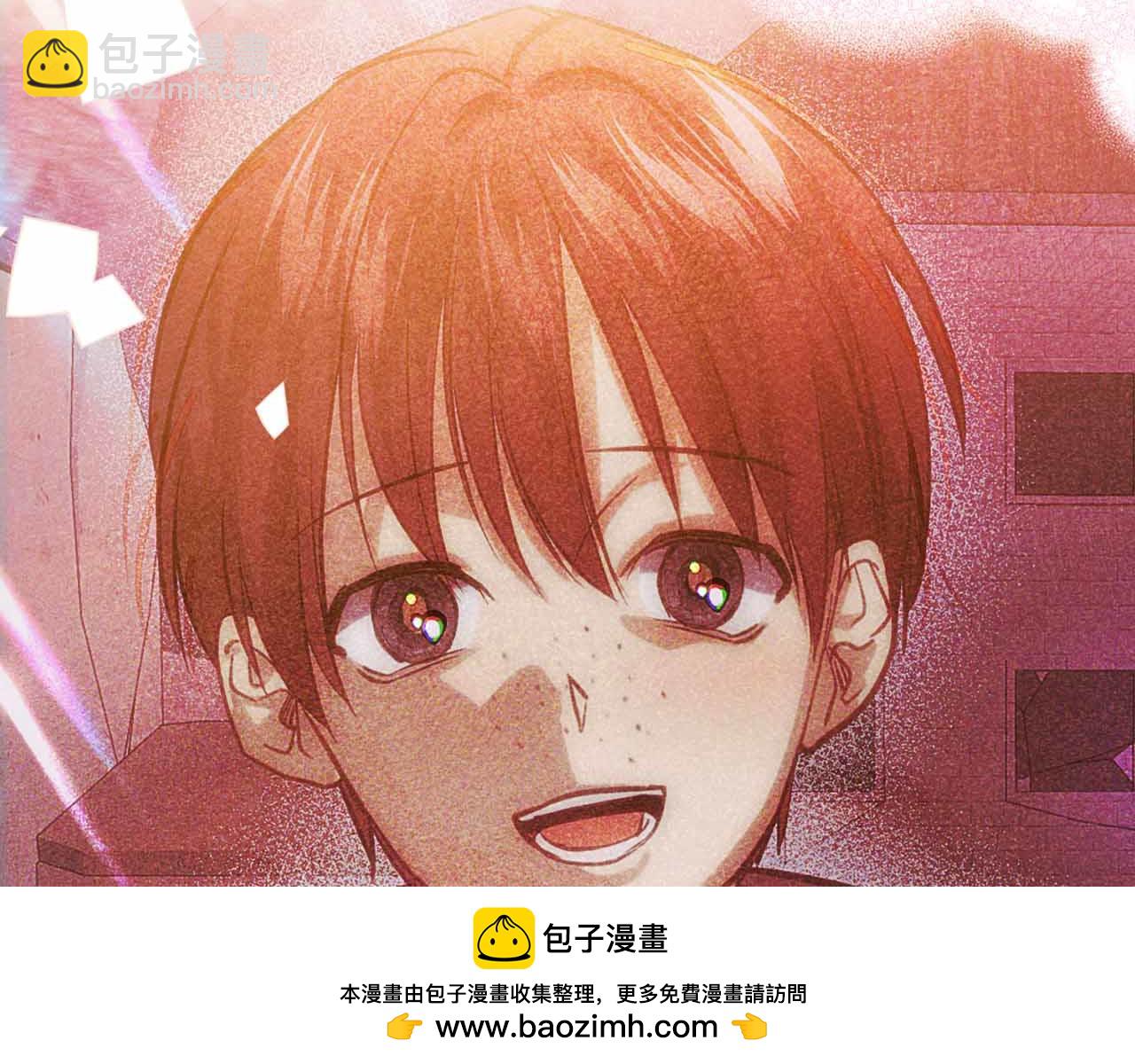 第30话 堕落的组织157