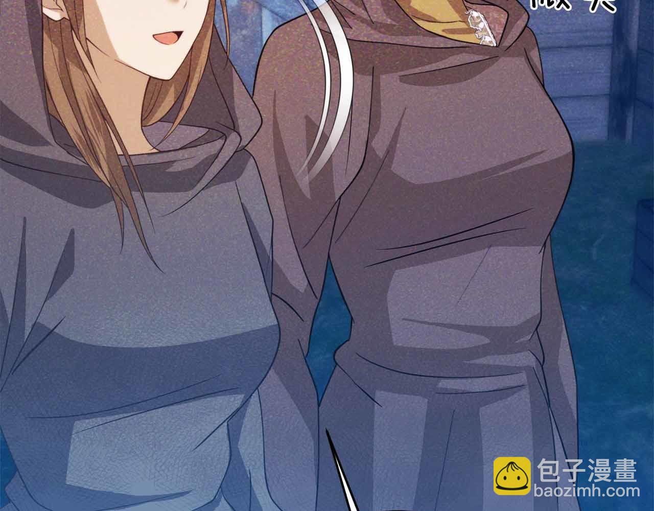 第30话 堕落的组织16
