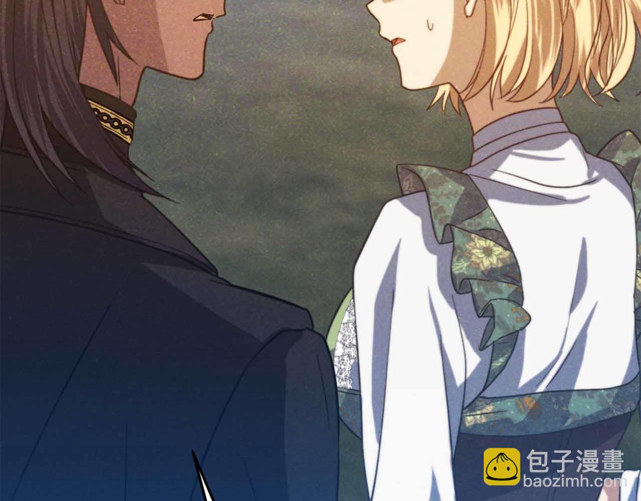 第30话 堕落的组织165