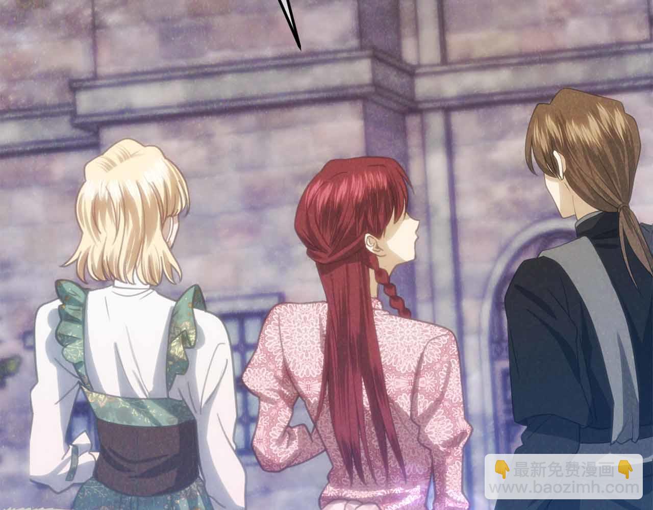 第30话 堕落的组织182